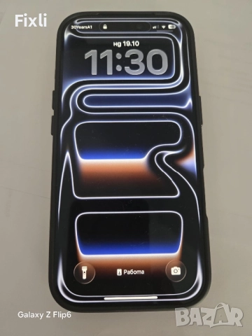 MagSafe калъф за iPhone 17 Pro / 17 Pro Max–опушен матов гръб, черна рамка, снимка 2 - Калъфи, кейсове - 52098264