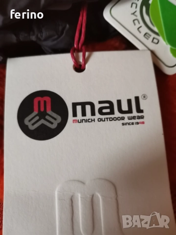 MAUL Herzogenhorn Мъжко яке НОВО, снимка 5 - Якета - 52836983