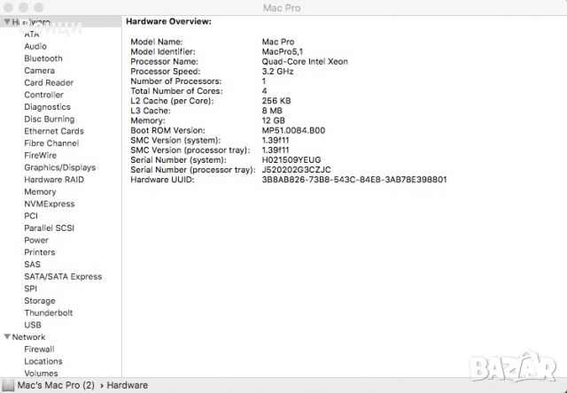 Продавам Apple Mac Pro 5.1 с ново SSD Samsung , снимка 6 - Работни компютри - 36287486