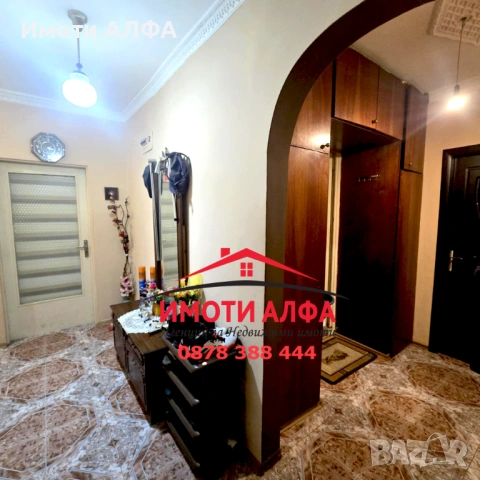 3-Стаен, Ремонтиран, Много добро състояние! Димитровград, снимка 8 - Апартаменти - 53496536