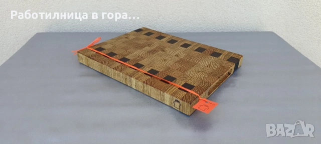 Дъска за рязане - End Grain, снимка 2 - Аксесоари за кухня - 53842957