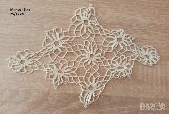 Карета и миля плетени на една кука, снимка 3 - Декорация за дома - 49152629