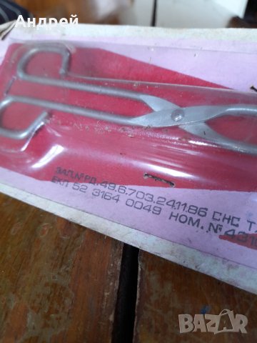 Стара Щипка за сервиране #2, снимка 4 - Антикварни и старинни предмети - 40643060