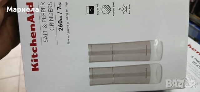 Комплект 2 Мелнички за сол и черен пипер KitchenAid, снимка 4 - Други стоки за дома - 52690184