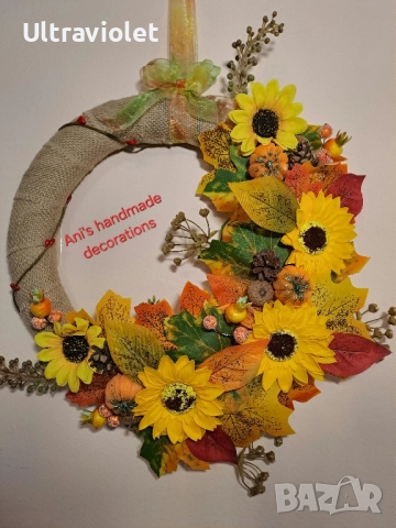 Есенен венец , снимка 1