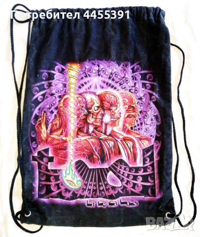 Раница чувал групи Tool