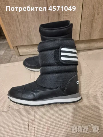 Апрески Adidas 38 номер 