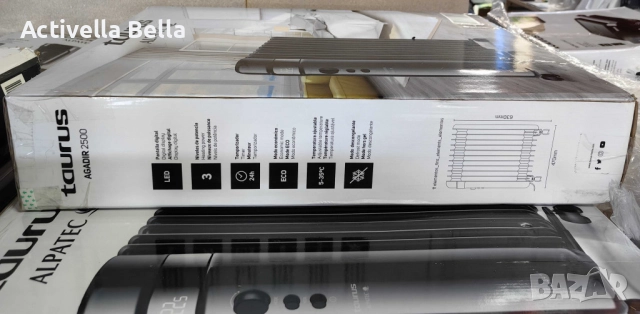 Маслен радиатор Taurus Agadir Malbork 1500W/2500W– мощно отопление с ECO режим, програмируем таймер , снимка 8 - Радиатори - 52096987