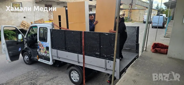Хамали Дупница меди, снимка 2 - Хамалски услуги - 56244488
