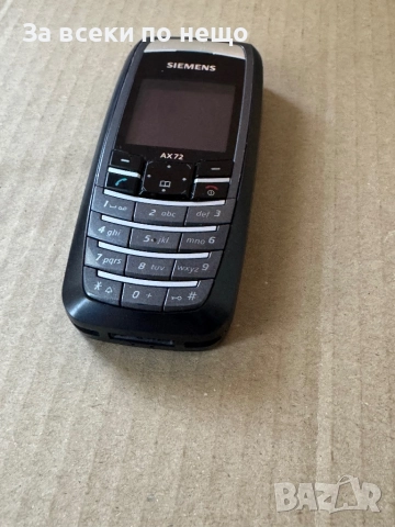 Ретро GSM Siemens AX72, снимка 5 - Siemens - 52241301