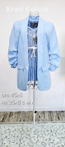 Налични модели., снимка 17 - Други - 52219227