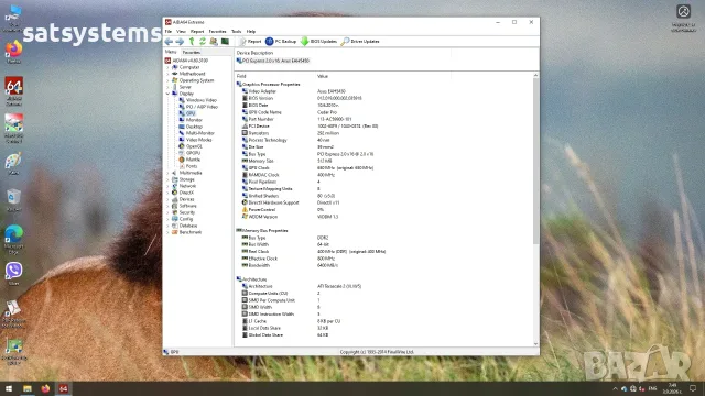 Видео карта AMD Radeon Asus HD EAH5450 Silent HDMI 512MB GDDR2 64bit PCI-E, снимка 10 - Видеокарти - 55934497