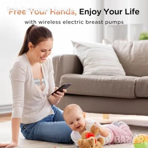 Нова Дискретна електрическа помпа за кърма, 12 нива и 3 режима без BPA, снимка 4 - Помпи за кърма - 47652751