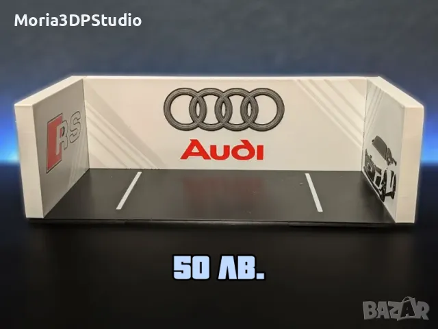 Аксесоари за HotWheels и MATCHBOX колички, изработени на 3D принтер, снимка 18 - Колекции - 50308358