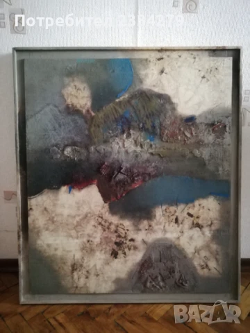 Стара рисувана картина-пано ,,ПРИРОДА", батик-енкаустика и поставена на дървен плот. , снимка 5 - Антикварни и старинни предмети - 50538805