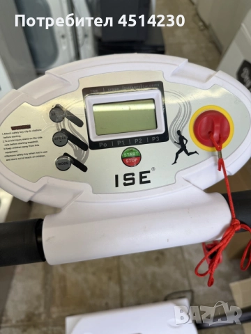 Бягаща пътека ISE , снимка 2 - Фитнес уреди - 56047599