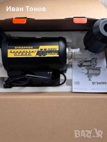 Студийна светкавица