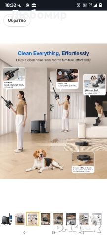 ECOVACS DEEBOT T30S Комбиниран робот прахосмукачка и моп, 11000Pa, технология , снимка 10 - Прахосмукачки - 52001506