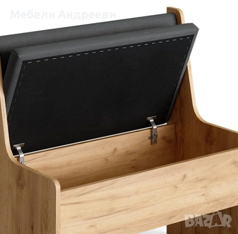 Пейка с ракла 76,6cm Vicco 3191, снимка 5 - Дивани и мека мебел - 53767518