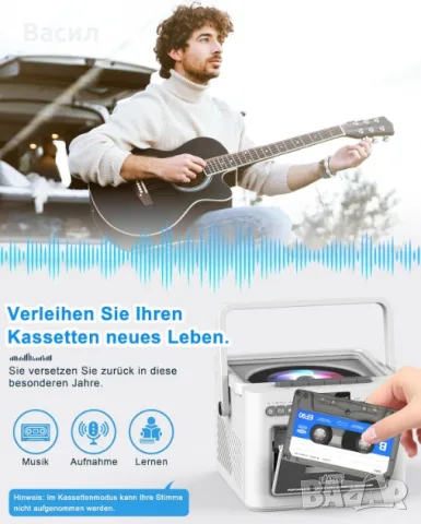 Преносим CD плейър Greadio CD-W16, снимка 3 - Аудиосистеми - 56061525