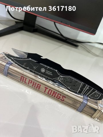 Alpha Hookah Model X Artist Collection Red, снимка 7 - Наргилета - 39379354