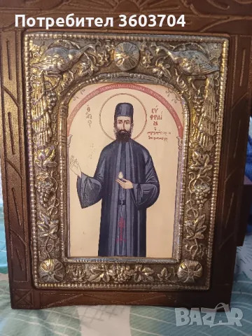 византийска икона репродукция, снимка 1