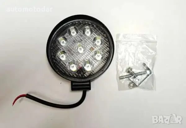 Диоден фар универсален, снимка 4 - Аксесоари и консумативи - 48844741