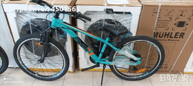 Велосипед 24 цола номер 23., снимка 2 - Велосипеди - 53856019