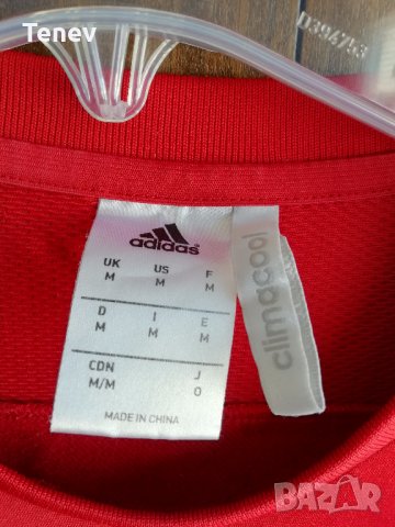 Оригинална Адидас блуза на Bayern Munich горнище Байерн Мюнхен Adidas , снимка 3 - Фен артикули - 34049092