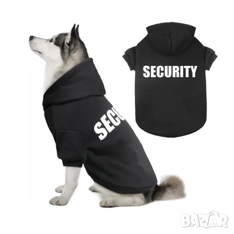 Анорак за голямо куче. Дрехи за големи кучета. Жилетка за куче. Кучешки дрехи. Блузка за куче , снимка 8 - За кучета - 52472343