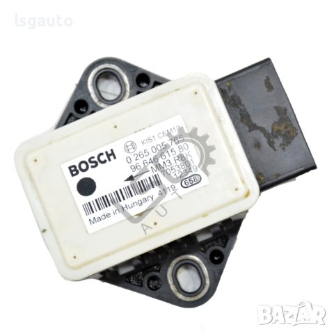 ESP сензор Citroen DS4 (2011-2015) ID: 98863