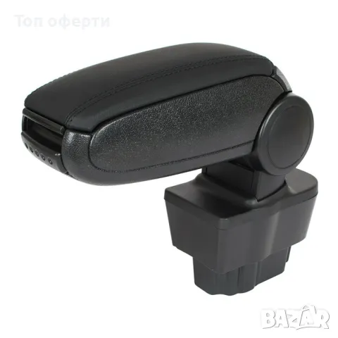 Подлакътник съвместим с Opel Corsa D 2007-2014