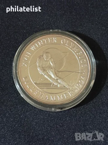 Острови Търкс и Кайкос 1993 - Зимни олимпийски игри 1994 година - ски - 20 Crowns