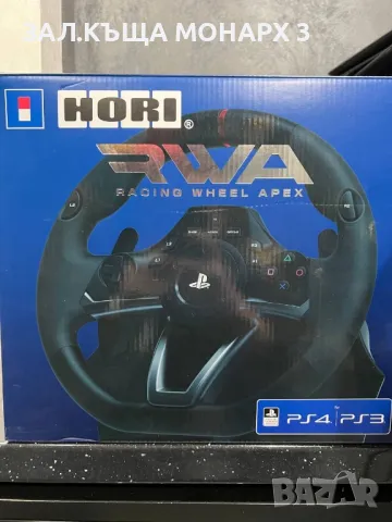 волан + педали за PS3/PS4 Hori RWA Racing Wheel Apex, снимка 9 - Друга електроника - 49275622