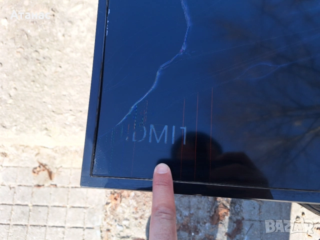 PHILIPS 40PFH4309/88 на части 715G6092-M01-000-004K / 715G6353-P01-001-002H / 715G6107-R01-001-004I , снимка 2 - Части и Платки - 53777935