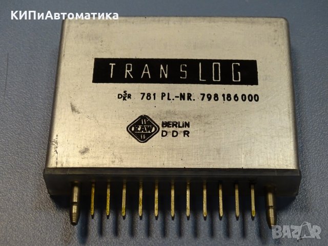 Реле машинно VEB TRANSLOG 781 pl, снимка 5 - Резервни части за машини - 34547543