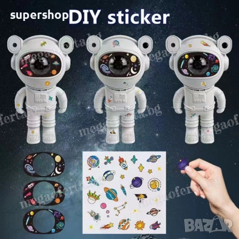 Детски Звезден Лед Проектор Астронавт с Дистанционно, Блутуут, Музика, снимка 5 - Други - 52343882