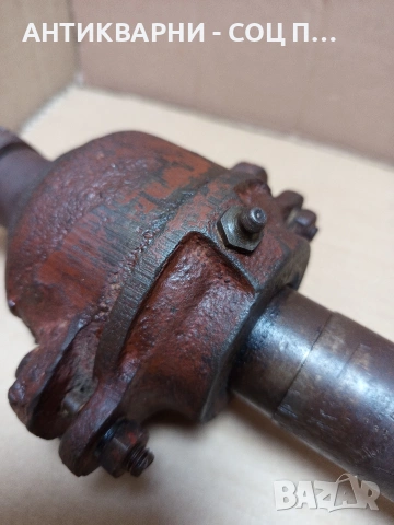 Соц Стар Вал За Циркуляр Машини Техника Тегло 11кг. Номер 582., снимка 4 - Антикварни и старинни предмети - 53168502