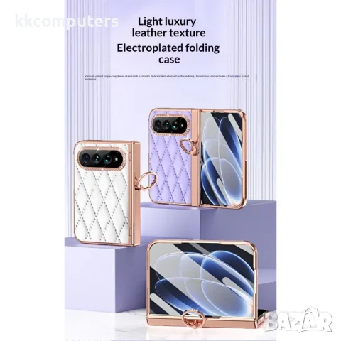 Xiaomi 18 Fold Кожен Калъф с Пръстен Държач и Стъкло – 5 цвята, снимка 5 - Калъфи, кейсове - 56269783