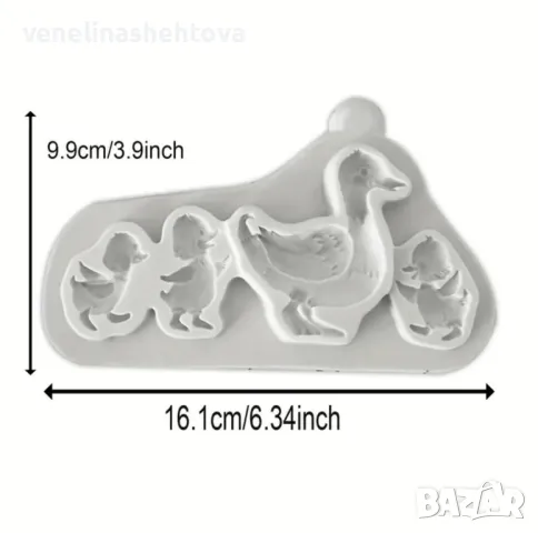 Пате патенца пиленца Силиконов молд форма за фондан за декорация на торта шоколад пана, снимка 4 - Форми - 49876527