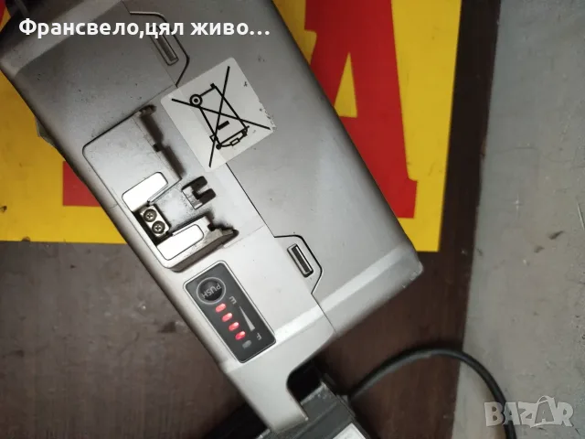Батерия за електрически велосипед колело flyer  36 волта не зарежда , снимка 2 - Части за велосипеди - 55886871