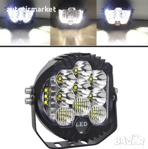 LED халоген 16СМ 5'' кръгъл – LED 12/24V – T361