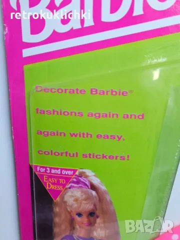 Ретро Барби Barbie , снимка 7 - Кукли - 50366775