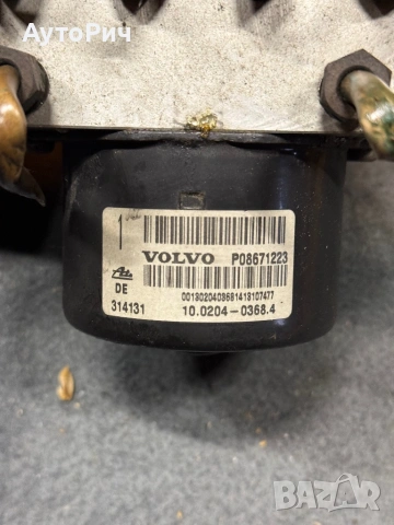 ABS Modul АБС Помпа Volvo S80 2.4 D5 163k.c., снимка 2 - Части - 53200824