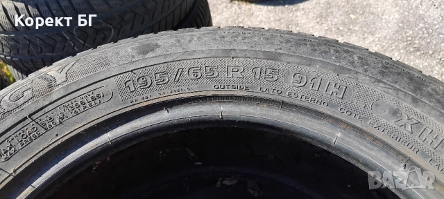 Единична гума 195 65 15 Tires 1 брой. Нов внос. Неразличима от нова. Без коментар на цената. , снимка 6 - Гуми и джанти - 51842935