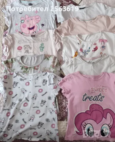 Комплект тениски за момичета