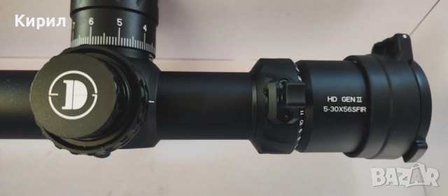 Продавам оптика DISCOVERY -HD GEN-2  5-30X56 SFIR-Z, снимка 6 - Ловно оръжие - 52513468