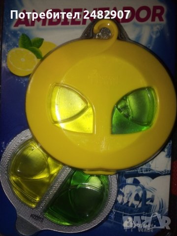 Ароматизатор за съдомиялна - 2х6 ml