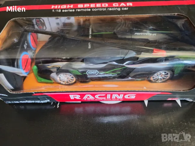 Състезателна кола с дистанционно черно Lamborghini