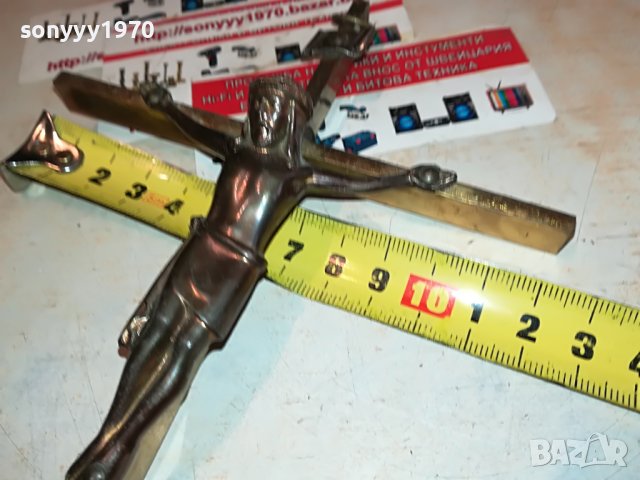 КРЪСТ С ХРИСТОС 1001231209, снимка 5 - Антикварни и старинни предмети - 39252224